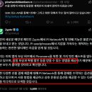 Cash Out 이미지
