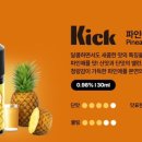 베이프랩 이미지