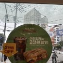 연세백세내과의원 이미지