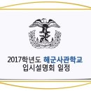 고양문화의집 3층 문화관람실 이미지