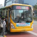 궁내동.궁안마을 이미지