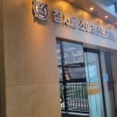 맑은샘소아청소년과의원 네이버블로그