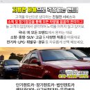 귤현동경로당 이미지