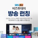 미엔미