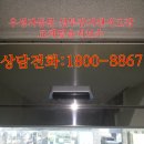 태광당구장 이미지