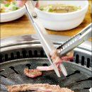 구항농업협동조합 이미지