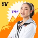 위드클라이밍