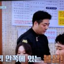 김민종농장 이미지