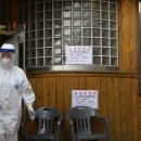 구로-신도-구로-8 이미지