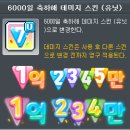 히든PC방 이미지