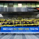 명륜진사갈비 이미지