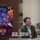 (유)대가