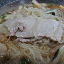주례면옥 이미지