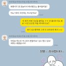 퍼피댕글 | [내돈내산]경기광주 강아지 데이케어 퍼피댕글 후기