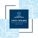 주식회사 문창 이미지