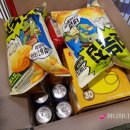 롯데리아 계림점 네이버블로그