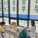 범박태권도장 - 부천시 소사구 범안로 141-12 | 범박태권도장