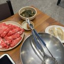 화담다인 이미지