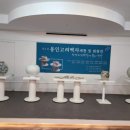 강남동로140번길 이미지