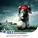 게임광장 이미지