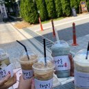 하삼동커피송도타임스페이스점