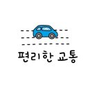 산호동399 이미지