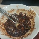 일품손짜장 이미지