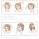 헤어바이예린 이미지