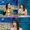 [라디오스타] 일론 머스크 욕하는 서동주 이미지