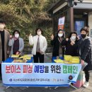 88통신 이미지
