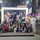 송내로 이미지