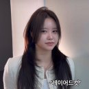 건아미용실 - 영동군 | 제주도 노형동 미용실 건아디자이너 레이어드컷