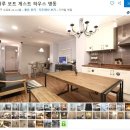 나디아호스텔 이미지