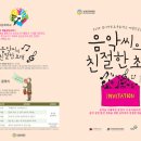 이영주디자인연구소 이미지