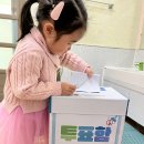 진원초등학교 이미지