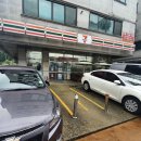 세븐일레븐오산궐동공원점 이미지