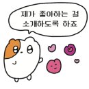 수원-0926 네이버블로그