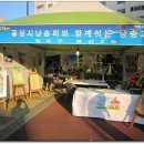 영선2동-1 이미지