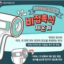 이케이지커피 네이버블로그