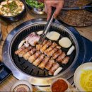 맛찬들왕소금구이 이미지