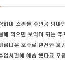 해송약국 이미지