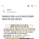 인덕원역 네이버블로그