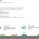 다대점기아오토큐 이미지