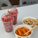 명지리앵두마을 이미지