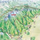 신청마감) 10월4~5일(1박2일) 소백산 12자락길(142km) 풀코스 탐방갑니다. 이미지