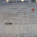 가야한우농장 이미지