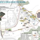 도시재생으로 다시 태어나는 온천관광 1번지 THE 수안보 이미지