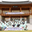 남동87 이미지