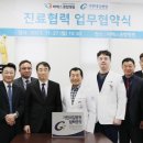 비에스교육