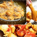 치킨더홈오목천점 티스토리